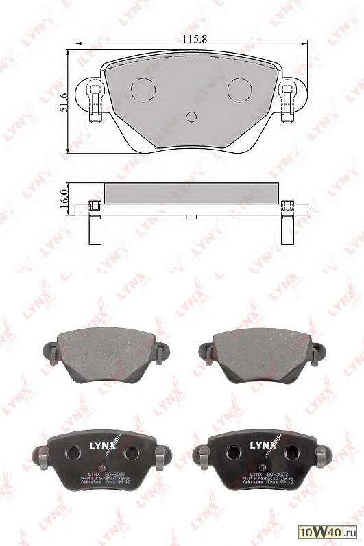 Колодки тормозные задние подходит для FORD Mondeo III 00-04, JAGUAR X-Type 01-05 BD-3007
