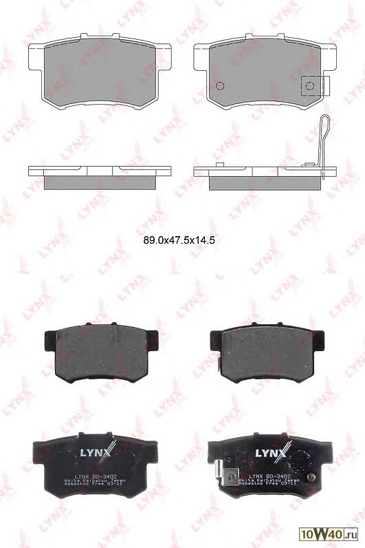 Колодки тормозные задние подходит для HONDA Accord 03/Civic 01-05/Legend 96/Prelude 92-00/S2000/Shuttle 02 BD-3402