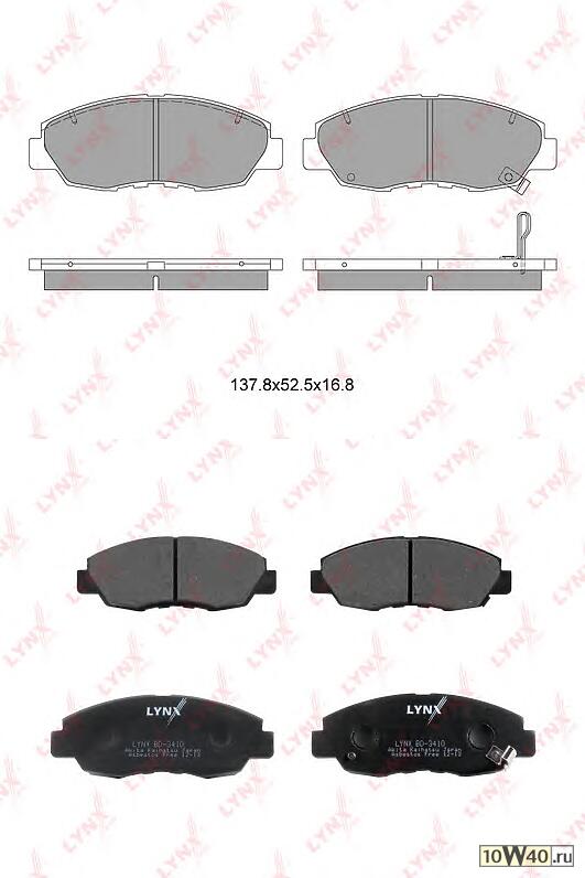 колодки дисковые п.\ honda accord all 90-93 / cr-v 2.0i 02>