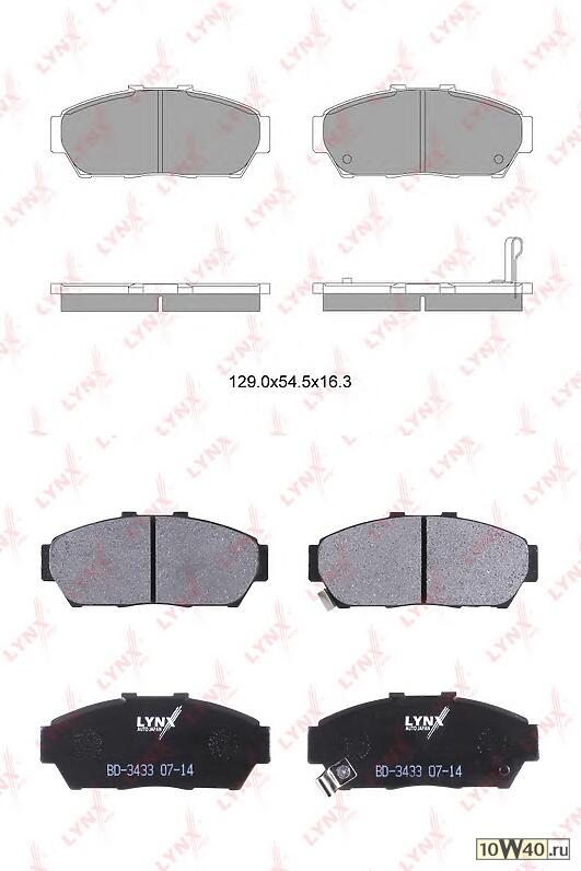 Колодки тормозные передние подходит для HONDA Integra 1.6 93 / 1.8 93-01 BD-3433