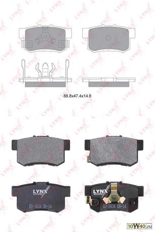 Колодки тормозные задние подходит для HONDA Accord VII 2.0 03 / VIII 2.0-2.4 08 / CR-V II 2.0-2.2D 02-06 / IV 2.0 12 / FR-V 1.7-2.2D BD-3434