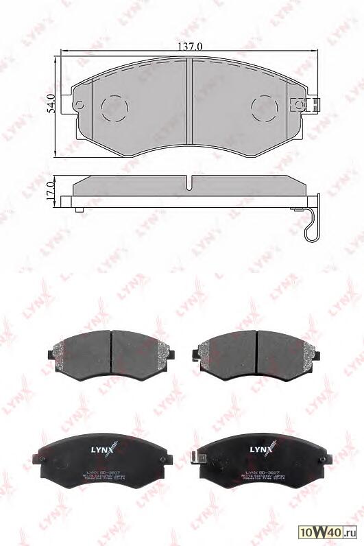 колодки тормозные передние  elantra 00> / lantra 98> / sonata >01  magentis 01-05