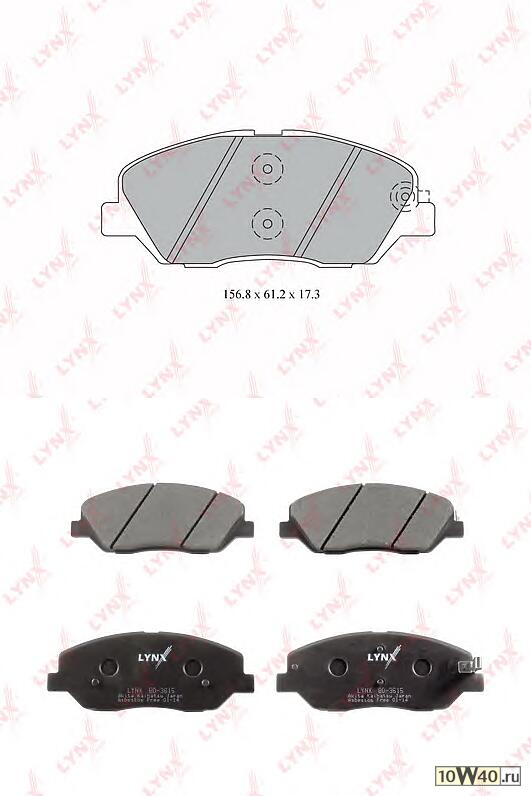 Колодки тормозные передние подходит для  Santa Fe 06,  Sorento 09 BD-3615