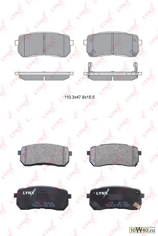 Колодки тормозные задние подходит для  H-1 2.5D 97 / Starex 2.5D 97-04 / ix35 3.0D-3.8 08 ,  Carnival / Grand Carnival 2.2D-2.9D 06 BD-3626