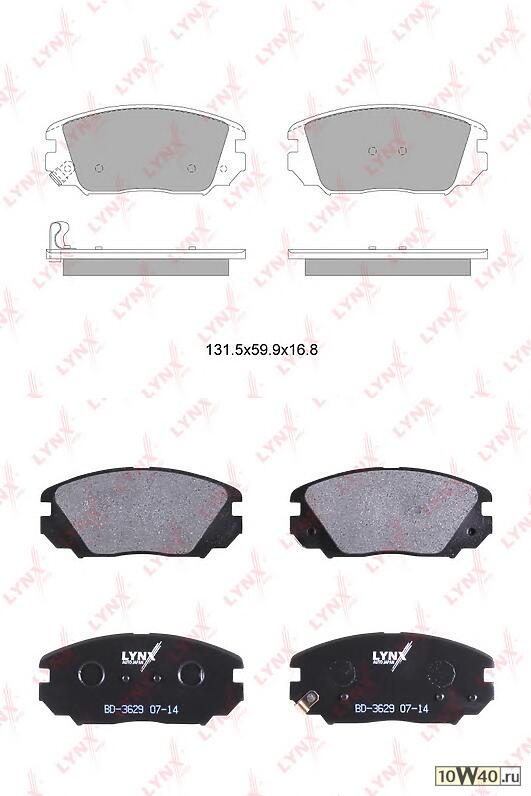 колодки тормозные передние  sonata(nf) 2.0d-3.3 06> / tucson(jm) 2.0 04-10 / grandeur 2.2d-3.