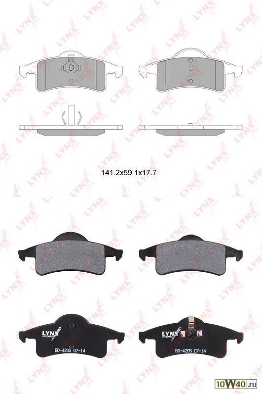 колодки тормозные задние jeep grand cherokee 2.7d-4.7 01-05 / cherokee 2.5-4.0 >01