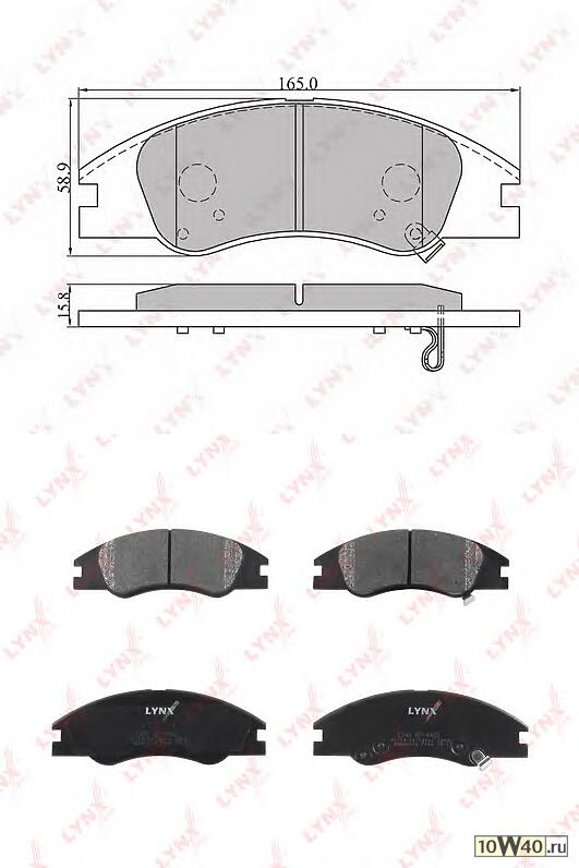 колодки дисковые передние\  cerato 1.6i 16v / 2.0i / crdi 04>