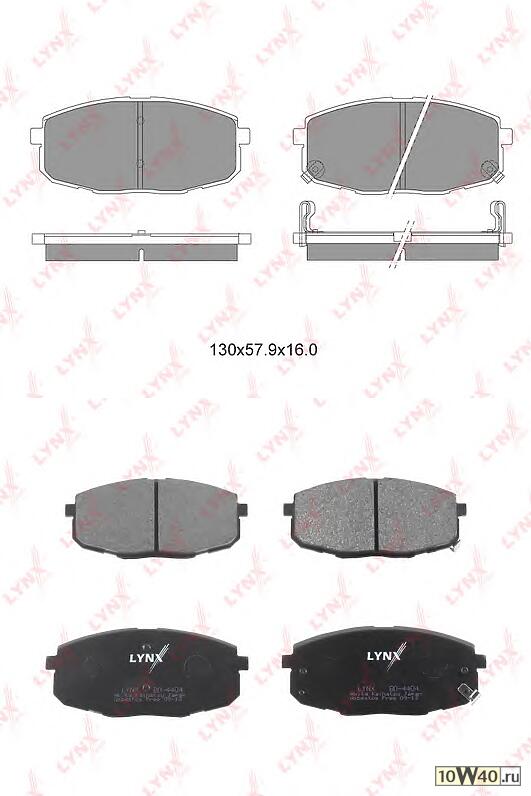 колодки дисковые передн.\  i30,  carens 02> / ceed / pro ceed / cerato 08>