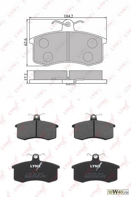 Тормозные колодки передние подходит для LADA 2108-099 BD-4605