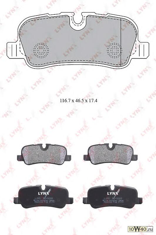 Колодки тормозные задние подходит для LAND ROVER Discovery III/IV 2.7D-5.0 04 / Range Rover III 3.0D-4.4 02-12 / Range Rover Sport 2.7D-5.0 05 BD-5009