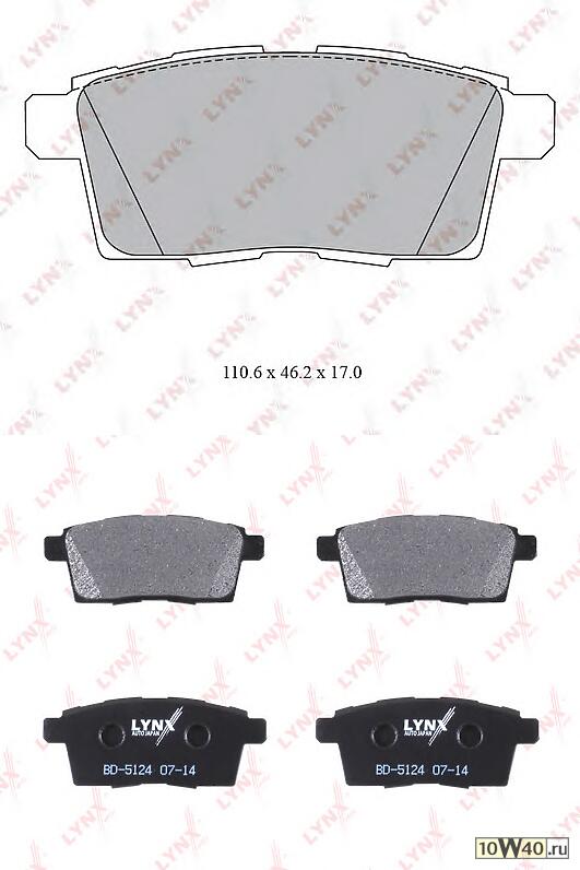 колодки тормозные задние mazda cx-7 2.2-2.3t 09> / cx-9 3.7 07>