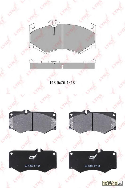 колодки тормозные передние mercedes-benz g230-65(w460-w463) 79> VW lt 2.4d >92