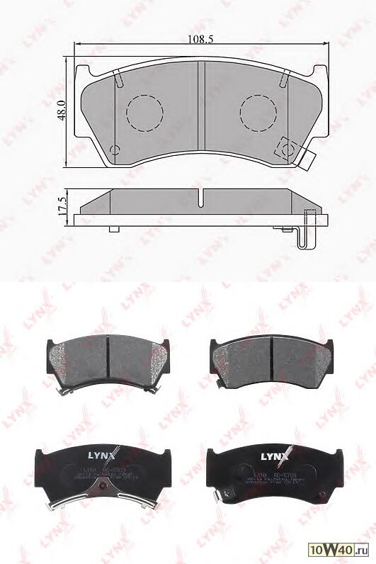 колодки дисковые передние\ nissan almera / sunny / 200sx 1.4-2.0 / 2.0d 94>