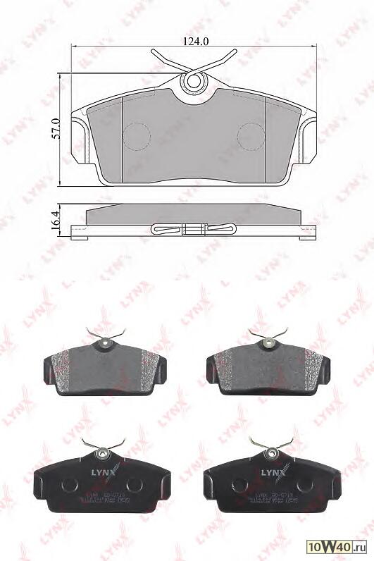 Колодки тормозные передние подходит для NISSAN Almera(N16) 00-06/Primera(P11) 98-01 BD-5713