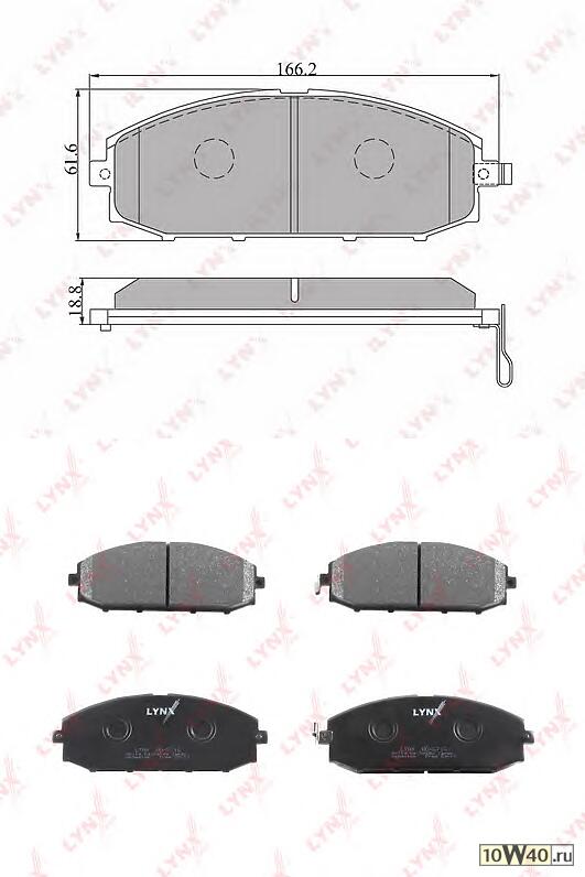 колодки тормозные передние nissan patrol(y61) 97>