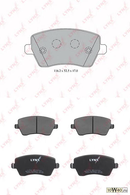 Колодки тормозные передние подходит для NISSAN Micra(K12) 03/Note 06/Tiida 07, RENAULT Clio 05, SUZUKI Swift 05 / LADA Largus 12, Vesta 15 BD-5739