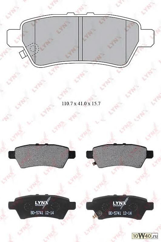 Колодки тормозные задние подходит для NISSAN Pathfinder(R51) 2.5D-4.0 05 / Navara(D40) 2.5D-3.0D 05 BD-5741