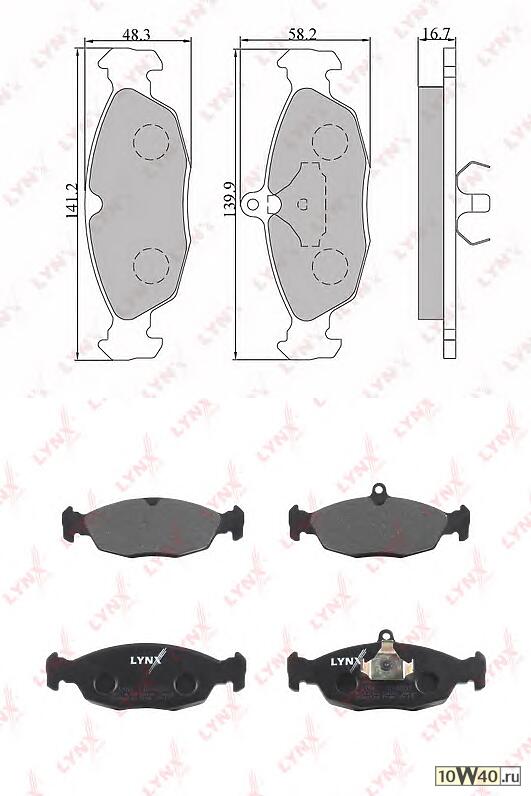 колодки тормозные передние daewoo nexia 1.5 gl / lanos(ate 13) opel astra f 1.4-1.8 >98 / corsa a / b 91-