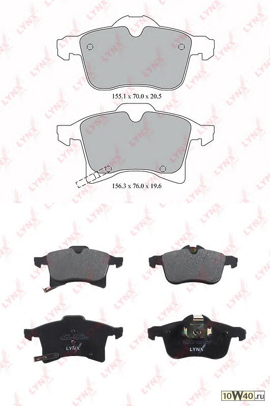 колодки тормозные передние opel astra h 04> / meriva 03> / zafira b 05>