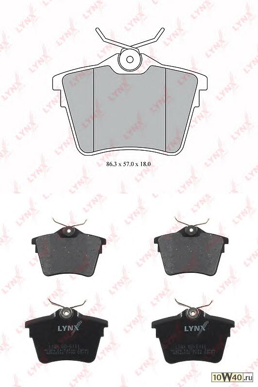 Колодки тормозные задние подходит для PEUGEOT 407 04, CITROEN C5 (TRW) 08 BD-6111
