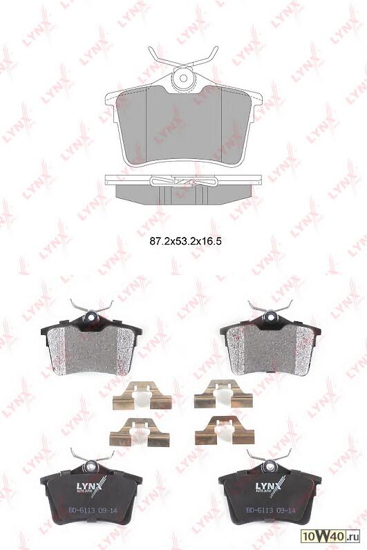 колодки тормозные задние citroen berlingo 1.4-1.6d 08> peugeot 308 sw 1.4-2.0d 07> / partner 1.6-1.