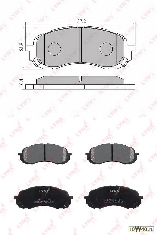 колодки тормозные дисковые передние\ subaru impreza 1.5 / 1.6 00>