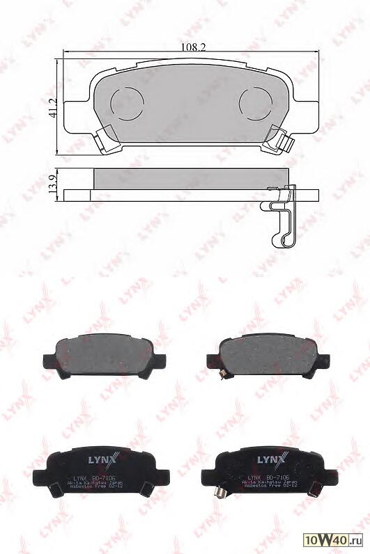 колодки тормозные задние subaru impreza 2.0 00> / forester 97> / legacy 00-03 / 2.5-3.0 03> / outback