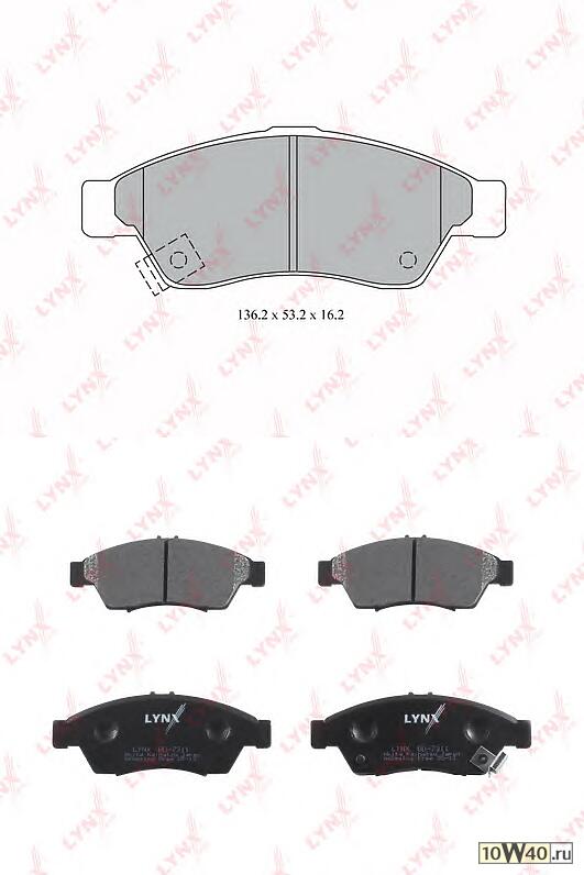 колодки дисковые передние\ suzuki liana 1.3 / 1.6i / 1.6 &4wd / 1.4ddis 01>