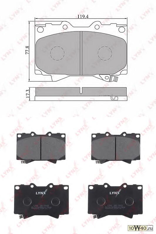колодки тормозные передние toyota land cruiser 100 4.2-4.7 98> / prado(j150) 3.0d-4.0 10>