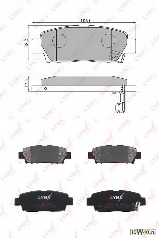 колодки тормозные задние toyota avalon 95-00 / crown 2.0-2.4 95-01 / mark II / chaser / cresta 92-96