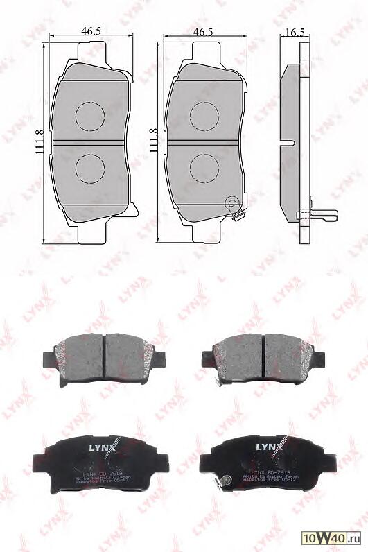 Колодки тормозные передние подходит для TOYOTA Yaris(P10) 99 BD-7519