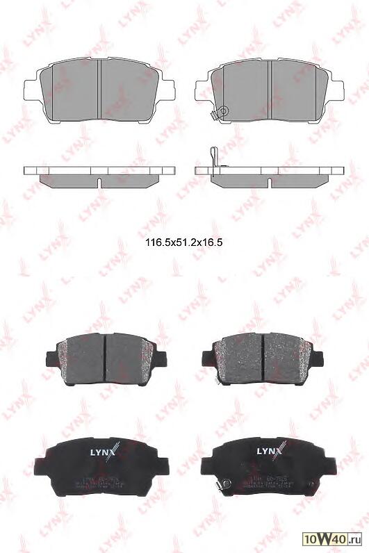 Колодки тормозные передние подходит для TOYOTA Corolla(E12) JAP 99/Yaris(P10) 99-06/Yaris Verso(P21/P22) 99-05/Prius 00/MR2 00 BD-7526