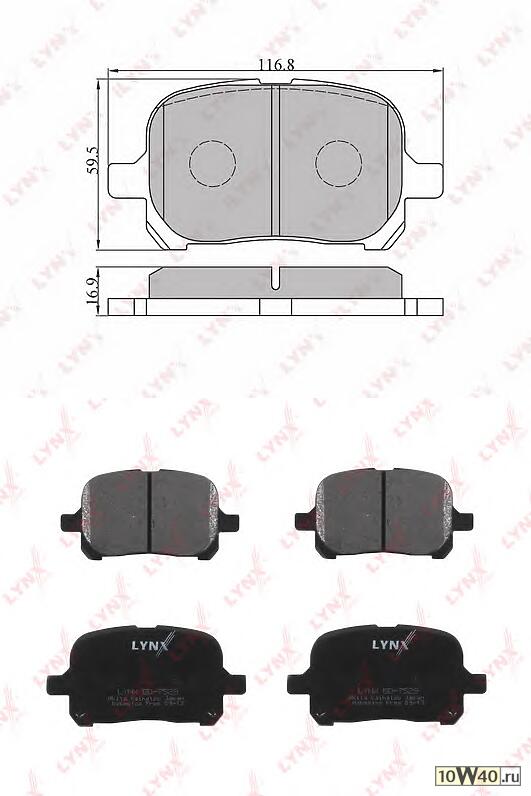 колодки тормозные передние lexus rx300 (ake) 01-03 toyota camry(v20) (15) 96-99 / 99-01 / corolla (ake)