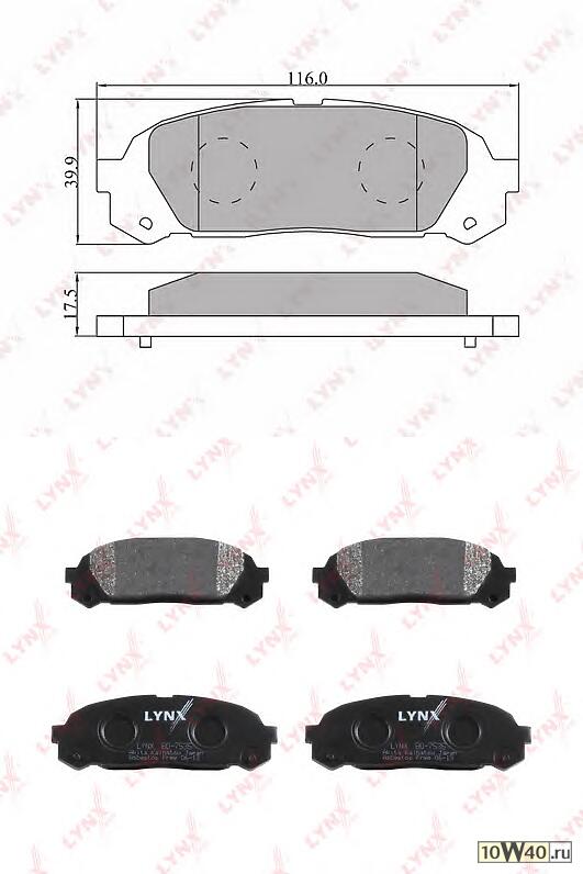Колодки тормозные задние подходит для TOYOTA Mark II/Chaser/Cresta 96-00 BD-7535