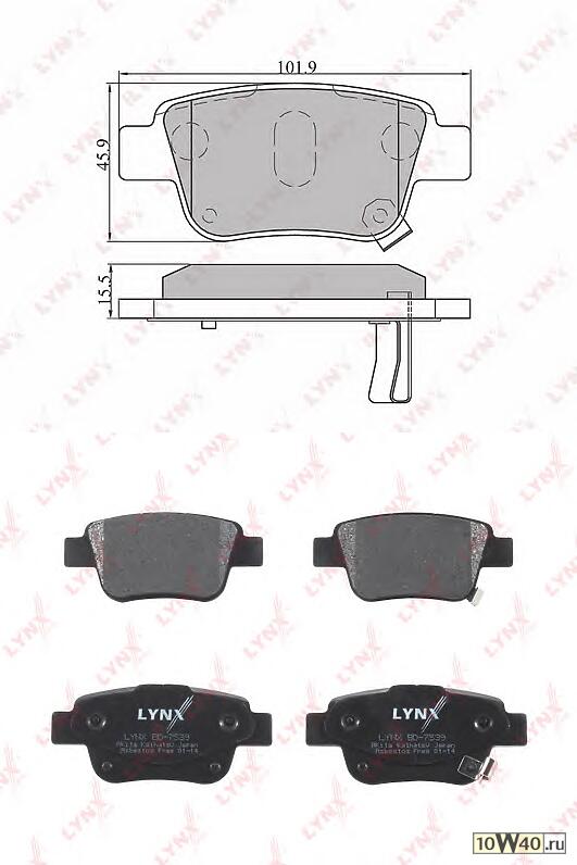 Колодки тормозные задние подходит для TOYOTA Avensis(T25) 1.6-2.4 03-08/Corolla Verso 1.6-2.2D 04 BD-7539
