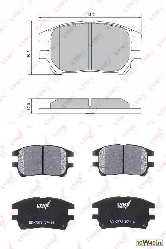 колодки тормозные дисковые передние\ lexus rx300 02-03