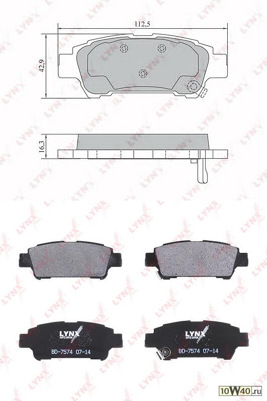 колодки тормозные задние toyota avensis verso / picnic 2.0-2.0d 01-09 / estima / previa II 2.0d-2.4 00