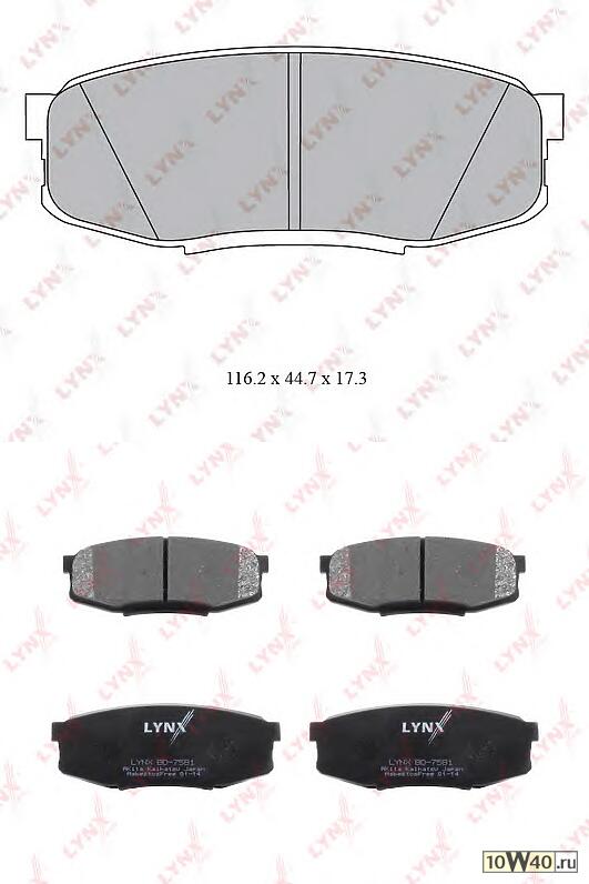 Колодки тормозные задние подходит для TOYOTA Land Cruiser (J200) 08 BD-7581