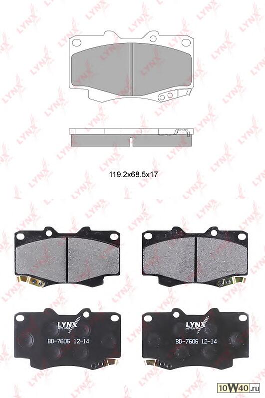 колодки тормозные передние toyota hilux 2.5d-3.0d 05>