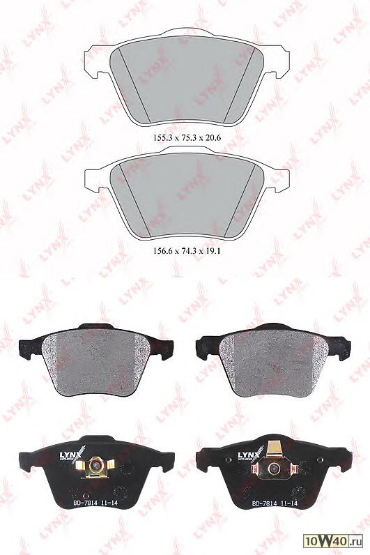 колодки дисковые передние\ volvo xc90 2.5it / 3.0i t6 02>