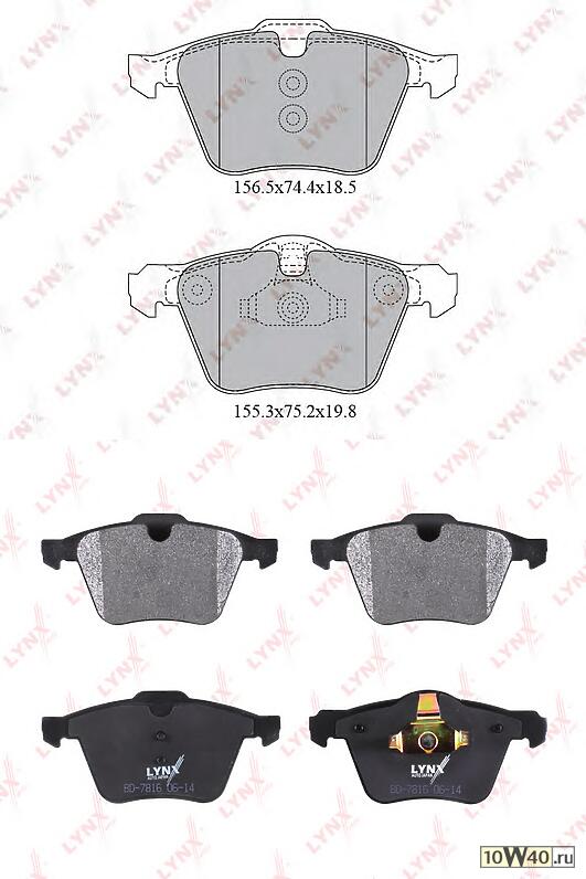 колодки тормозные передние vovlo s60 2.0-3.0t 10> / s80 1.6-3.0t 08> / xc70 2.4d-3.2 07> ford galax