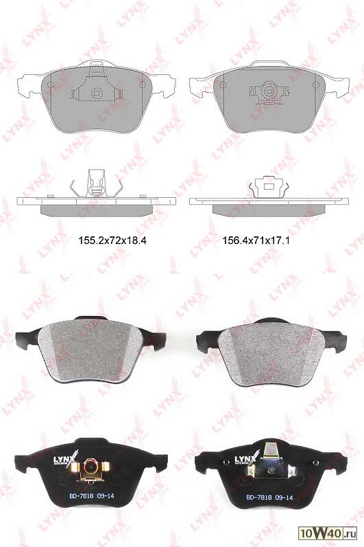 колодки тормозные передние vovlo s60 2.0-2.5t 00-10 / s80 2.4-2.4d 99-06 / xc90 2.4d-4.4 02>