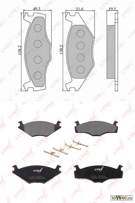 колодки тормозные передние seat cordoba 1.6-1.8 93-99 / ibiza 1.6-1.9d 93-99 VW golf II-IIi 1.3-1.9td