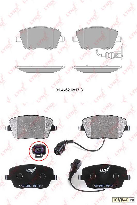 колодки тормозные передние skoda fabia 1.2-1.9d 07> / roomster 1.2-1.9d 06> VW polo 1.8 05-09 seat
