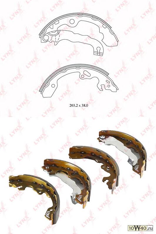 колодки тормозные задние ford focus i-II 1.4-2.0 98>