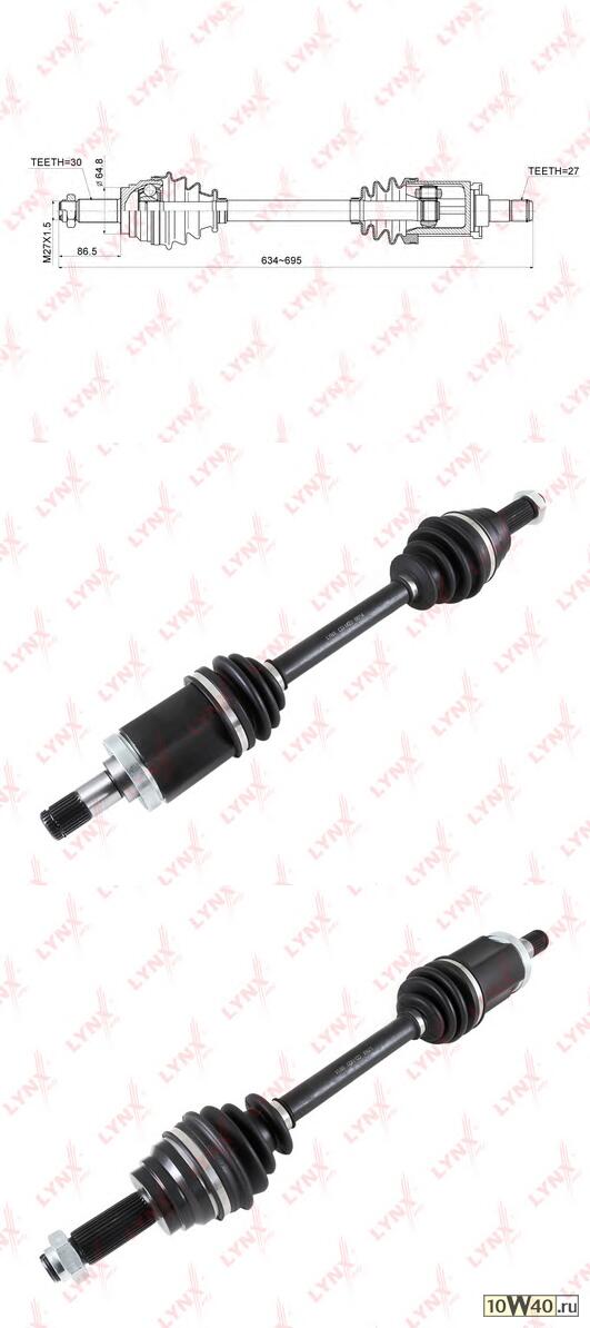привод левый\ bmw e70 / e71 3.0-4.8i 07-13