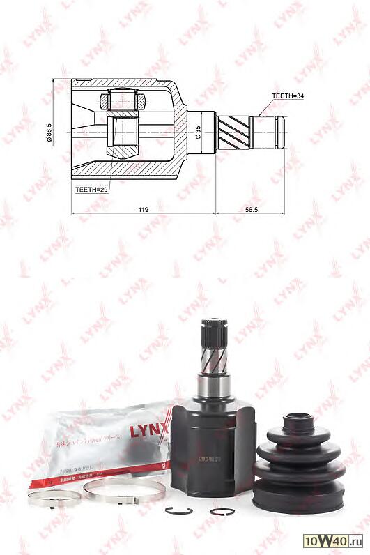 шрус внутренний к-кт\ daewoo espero 2.0i 91-99