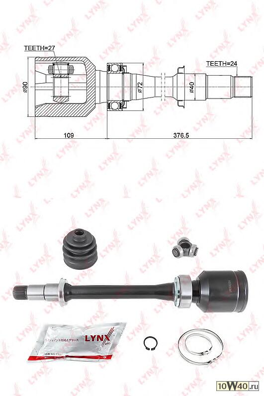 шрус внутренний lexus es200-330 98-18 / hs250h 09-18 / rx270 08-15 toyota windom 3.0 01-04 / rav 4