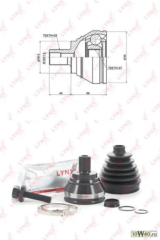 ШРУС наружный подходит для AUDI A3(8P) 1.4T-3.2 03-12 / Q3 2.0T 11 / TT 1.8T-2.0T 08, SEAT Altea 1.6D-2.0T 04 / Leon 1.6D-2.0T 05 / Toledo 2.0T-2.0D 04-09, SKODA Octavia(1Z) 1.6D-2.0D  CO-1205
