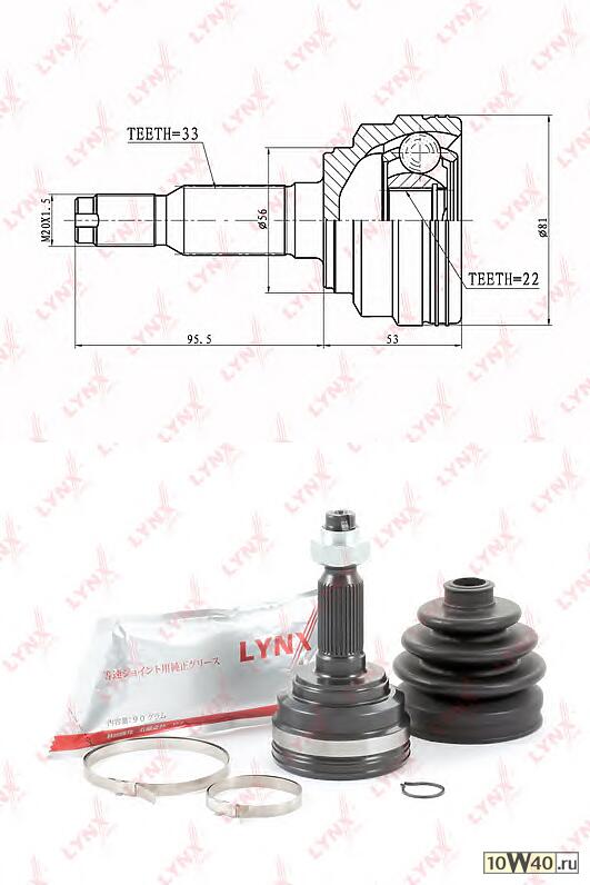 шрус наружный chevrolet lacetti 1.8 03> daewoo espero 2.0 95-99
